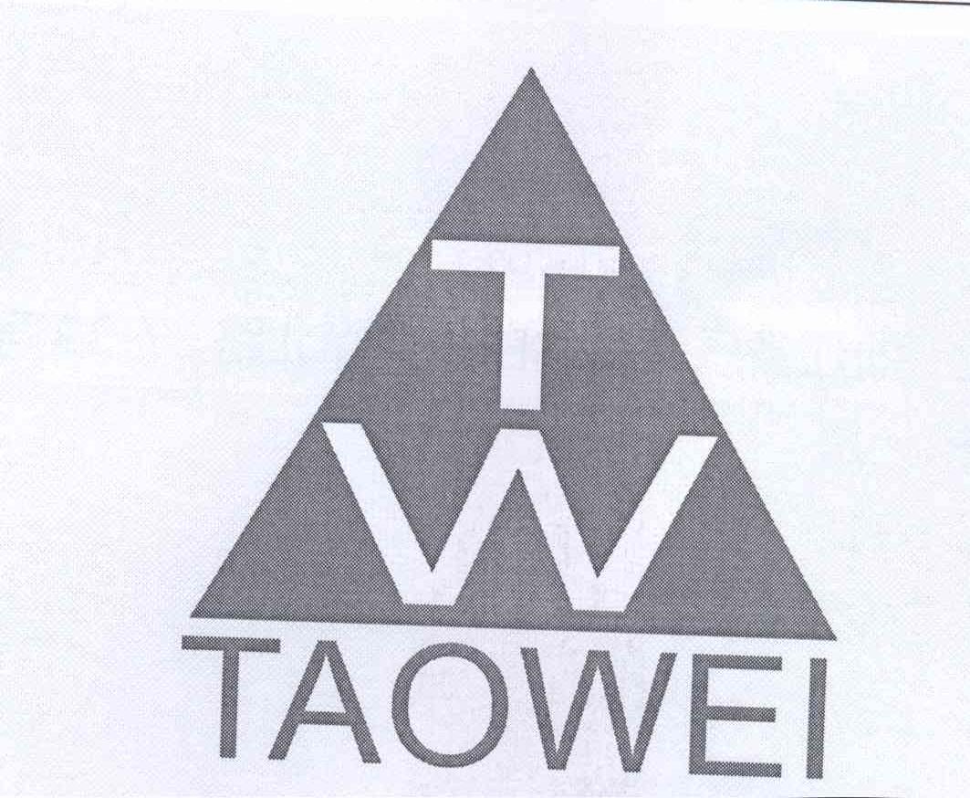 商标名称TW TAOWEI商标注册号 12591808、商标申请人赵国增的商标详情 - 标库网商标查询