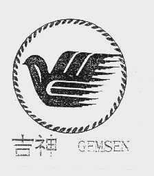 商标名称吉神   GEMSEN商标注册号 1058405、商标申请人南京钱生实业有限公司的商标详情 - 标库网商标查询