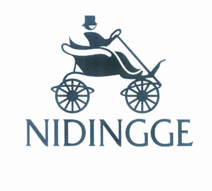 商标名称NIDINGGE商标注册号 10104757、商标申请人香港老爷车服饰（尼丁格）有限公司的商标详情 - 标库网商标查询