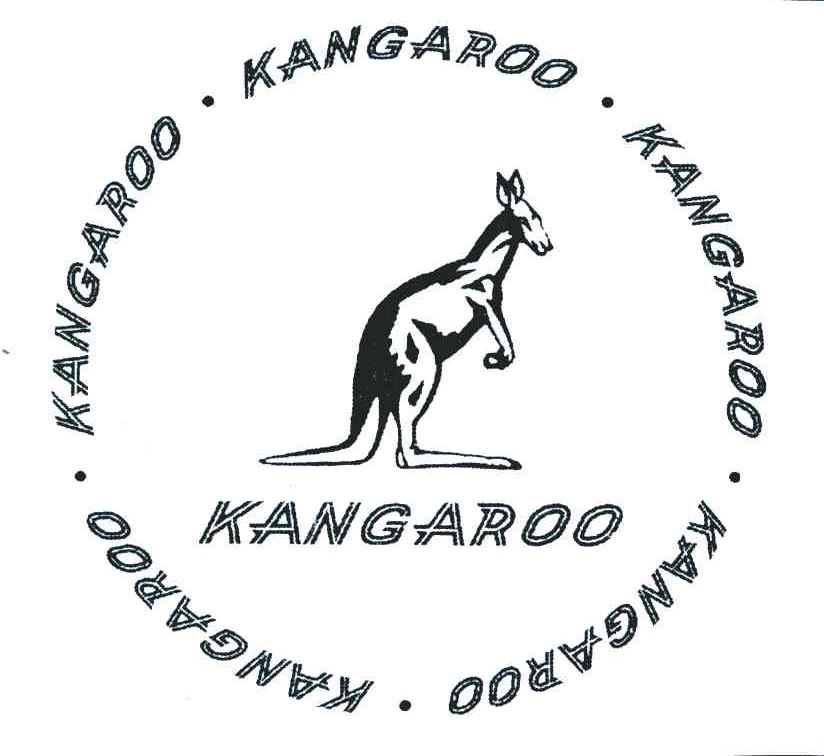 商标名称KANGAROO商标注册号 4226596、商标申请人庄友鸿D（8）的商标详情 - 标库网商标查询