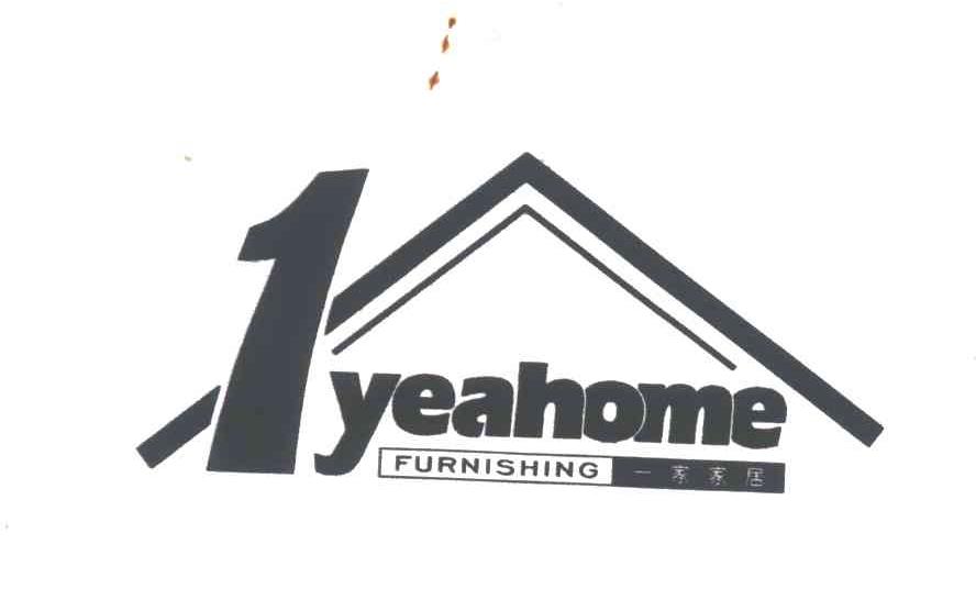 商标名称一家家居;YEAHOME FURNISHING;1商标注册号 3656032、商标申请人温州一家家居博览中心有限公司的商标详情 - 标库网商标查询