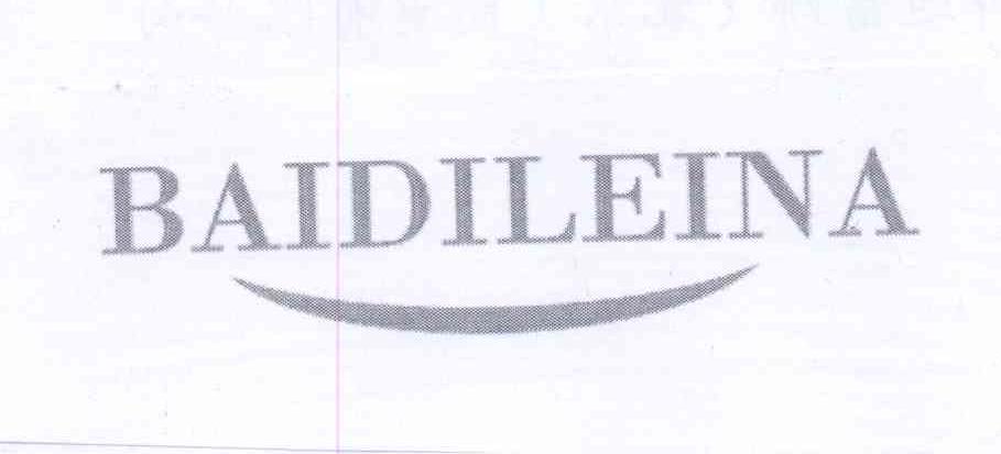 商标名称BAIDILEINA商标注册号 14050826、商标申请人拜迪蕾娜（北京）商贸有限公司的商标详情 - 标库网商标查询
