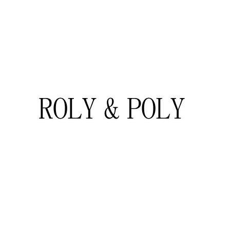商标名称ROLY & POLY商标注册号 12495810、商标申请人零到七贸易（上海）有限公司的商标详情 - 标库网商标查询