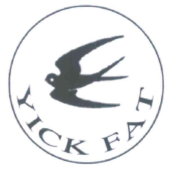 商标名称YICK FAT商标注册号 4405178、商标申请人潘文志的商标详情 - 标库网商标查询