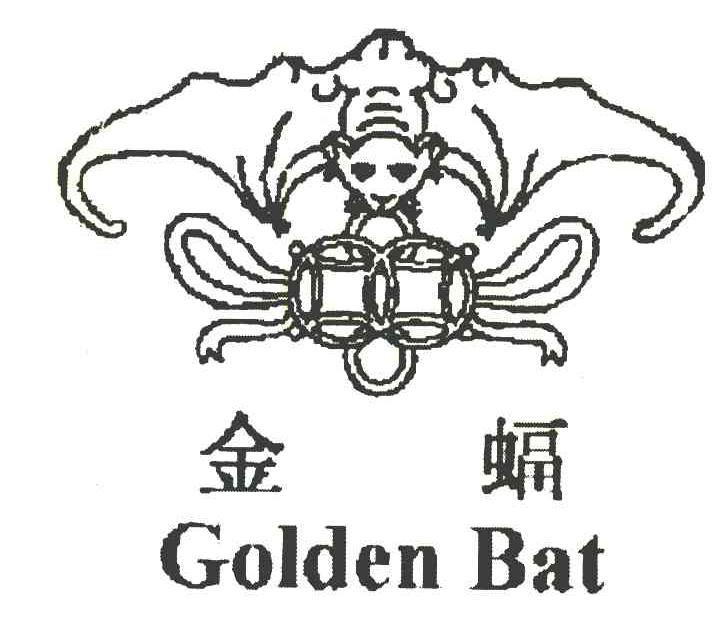 商标名称金蝠 GOLDEN BAT商标注册号 8329167、商标申请人皇冠（国际）医药保健公司的商标详情 - 标库网商标查询