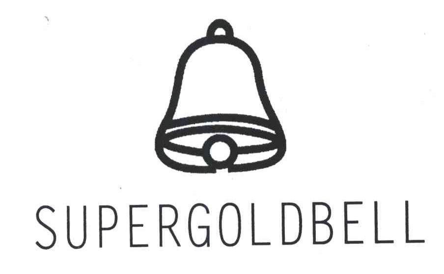 商标名称SUPERGOLDBELL商标注册号 4162619、商标申请人徐安华的商标详情 - 标库网商标查询