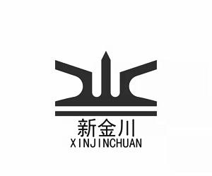 商标文字新金川商标注册号 59455526,商标申请人山西新金川建筑工程