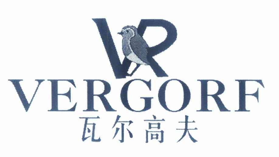 商标名称瓦尔高夫 VERGORF VR商标注册号 10077628、商标申请人天台龙崎汽车用品有限公司的商标详情 - 标库网商标查询