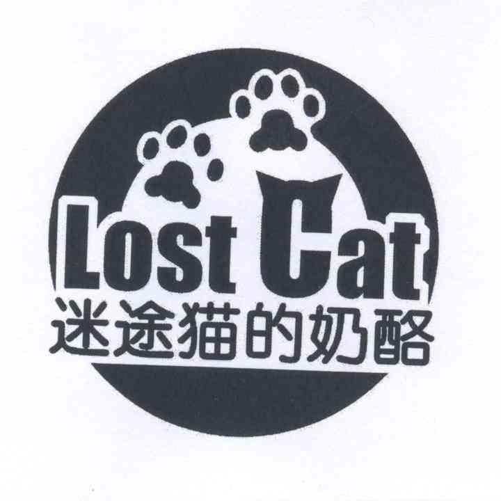 商标名称迷途猫的奶酪 LOST CAT商标注册号 13882693、商标申请人朱雨轩的商标详情 - 标库网商标查询