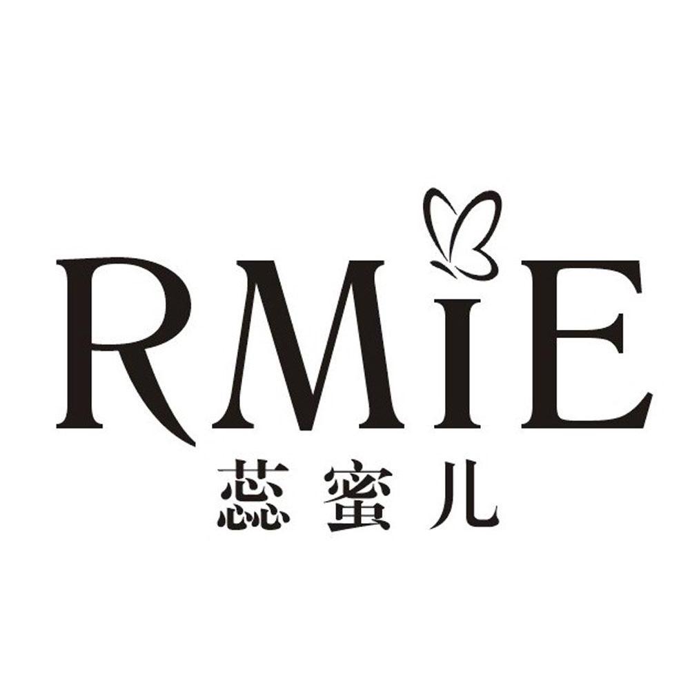商标名称蕊蜜儿 RMIE商标注册号 10760074、商标申请人香港华莱国际集团有限公司的商标详情 - 标库网商标查询