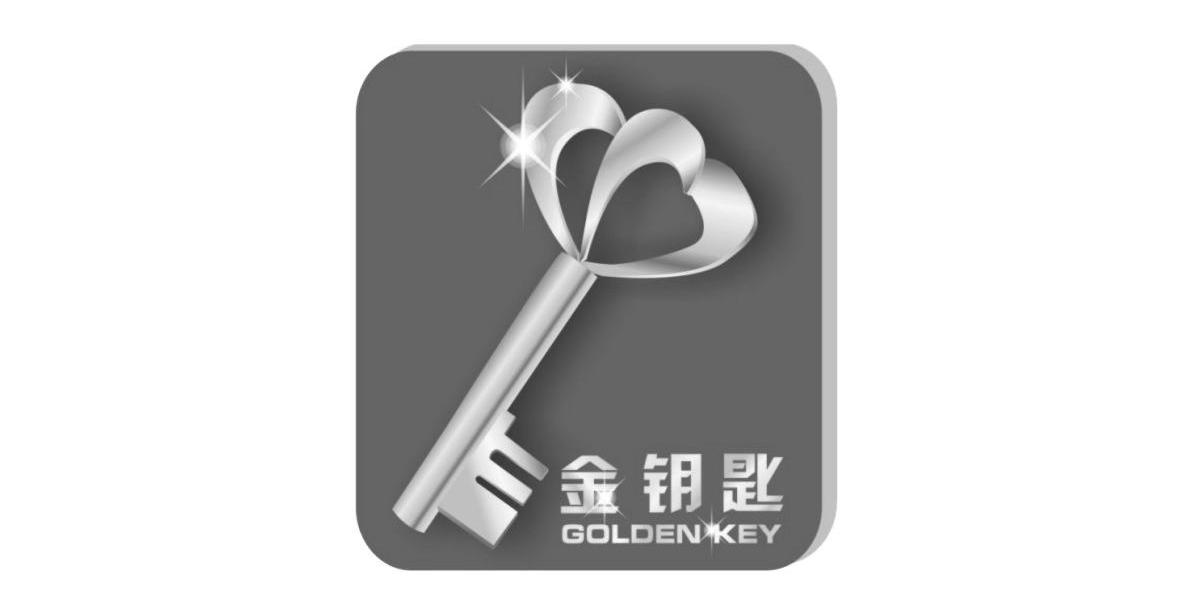 商标名称金钥匙 GOLDEN KEY商标注册号 8733081、商标申请人浙江丹妮婴童用品有限公司的商标详情 - 标库网商标查询