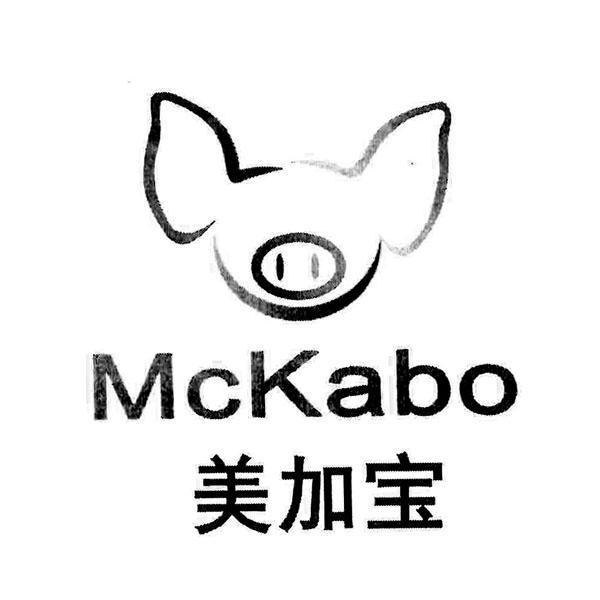 商标名称美加宝 MCKABO商标注册号 12333013、商标申请人肇庆市美加宝畜牧有限公司的商标详情 - 标库网商标查询