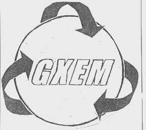 商标名称GXEM商标注册号 1194007、商标申请人广西必佳微生物工程有限责任公司的商标详情 - 标库网商标查询
