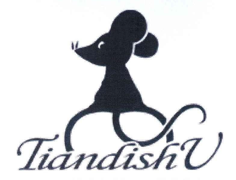 商标名称TIANDISHV商标注册号 4538428、商标申请人胡冬元的商标详情 - 标库网商标查询