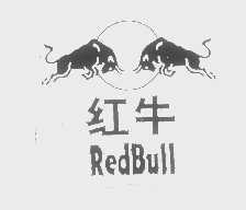 商标名称红牛   RED BULL商标注册号 1289559、商标申请人天丝医药保健有限公司的商标详情 - 标库网商标查询