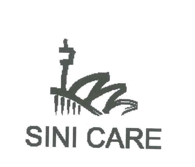 商标名称SINI CARE商标注册号 6825973、商标申请人朴城满的商标详情 - 标库网商标查询