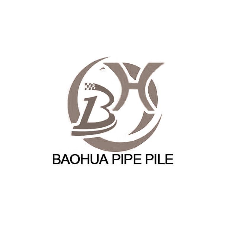 商标名称BAOHUA PIPE PILE BH商标注册号 10832195、商标申请人东明宝华管桩有限公司的商标详情 - 标库网商标查询