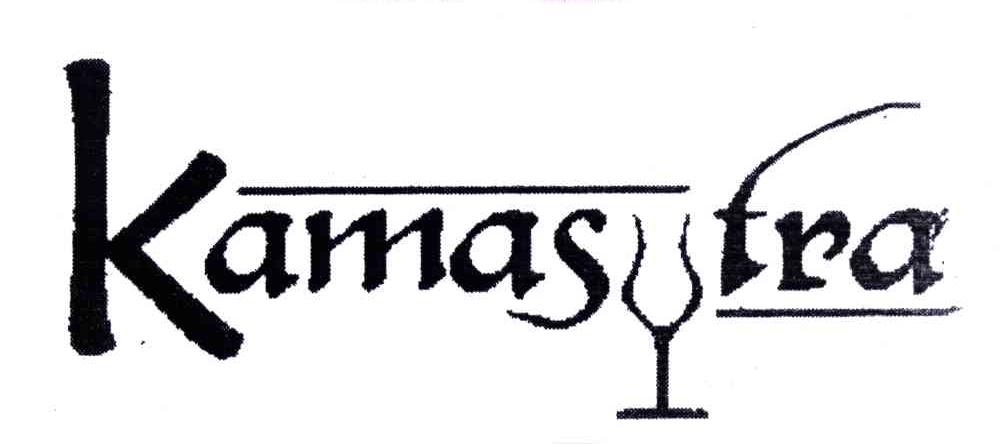 商标名称KAMASUTRA商标注册号 4767095、商标申请人印味尚餐饮（上海）有限公司的商标详情 - 标库网商标查询