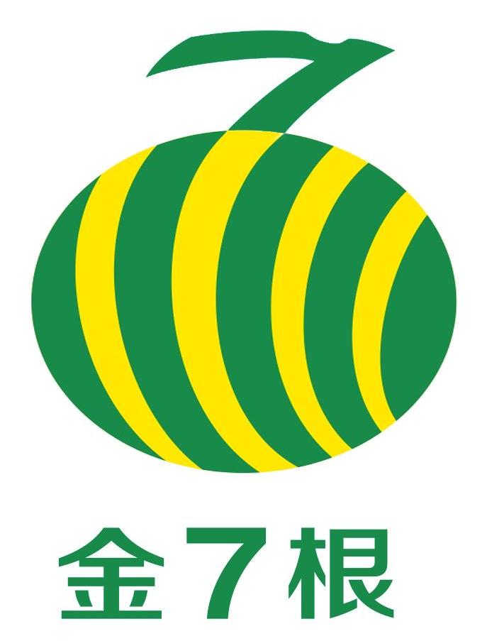 商标名称金7根商标注册号 11647405、商标申请人广州东海种植科技有限公司的商标详情 - 标库网商标查询