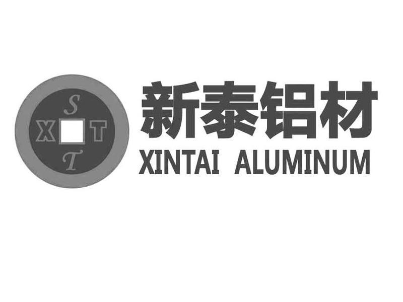 商标名称新泰铝材 XINTAI ALUMINUM STXT商标注册号 11896867、商标申请人安庆市新泰节能保温材料有限公司的商标详情 - 标库网商标查询