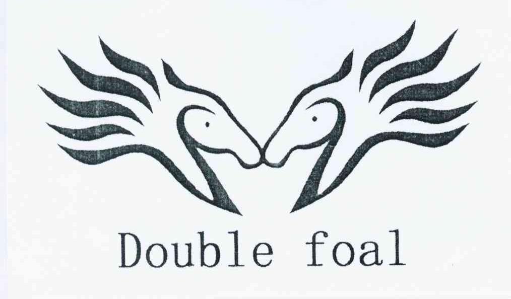 商标名称DOUBLE FOAL商标注册号 10729880、商标申请人程早梅的商标详情 - 标库网商标查询