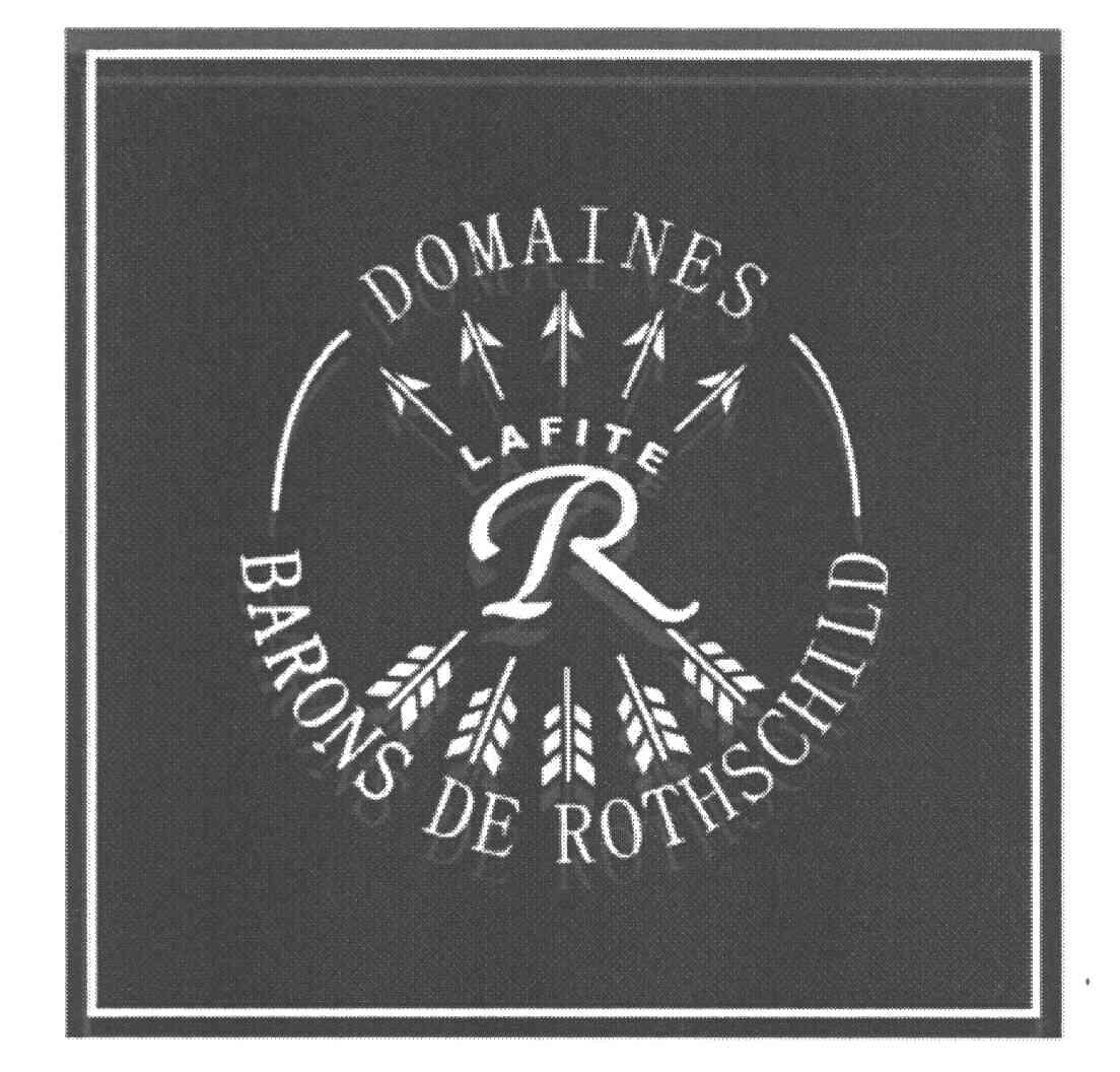 商标名称DOMAINES LAFITE BARONS DE ROTHSCHILD R商标注册号 7464620、商标申请人林慕冰K（1）的商标详情 - 标库网商标查询