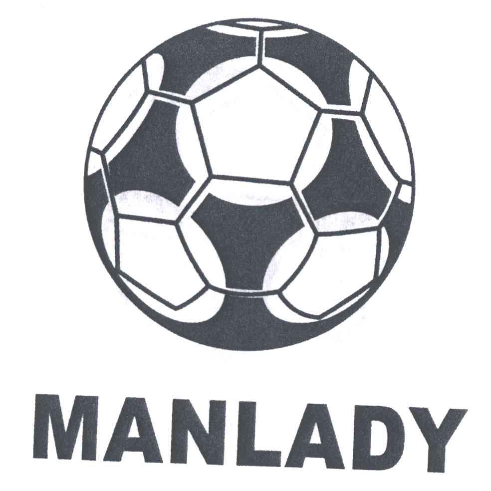 商标名称MANLADY商标注册号 1930474、商标申请人上海康尼特曼联陶瓷有限公司的商标详情 - 标库网商标查询