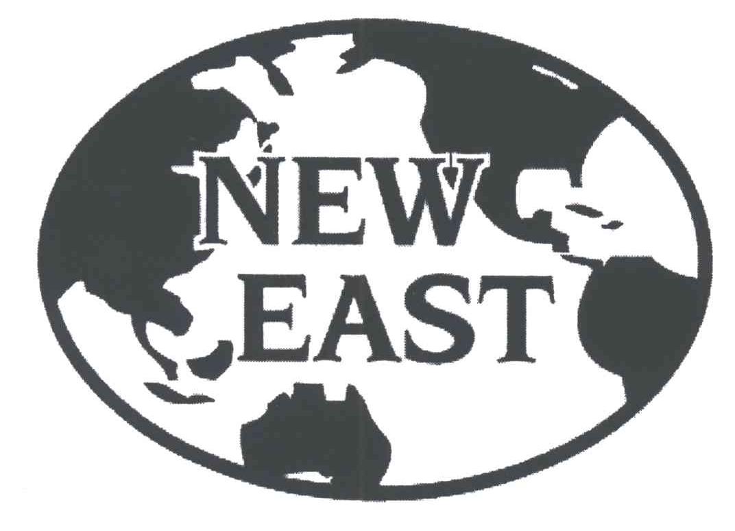 商标名称NEW EAST商标注册号 3137273、商标申请人李根伯的商标详情 - 标库网商标查询
