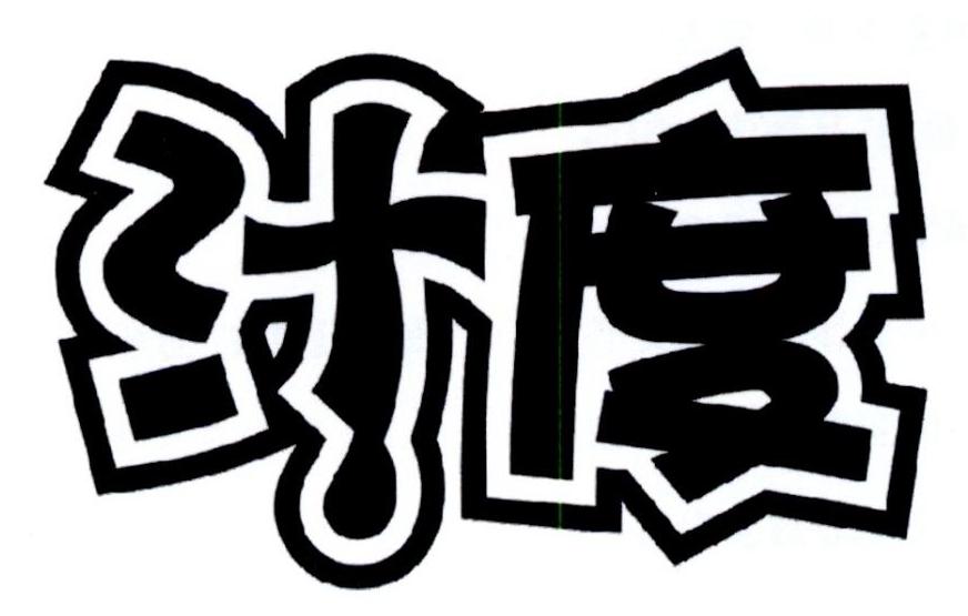 img_brand.png