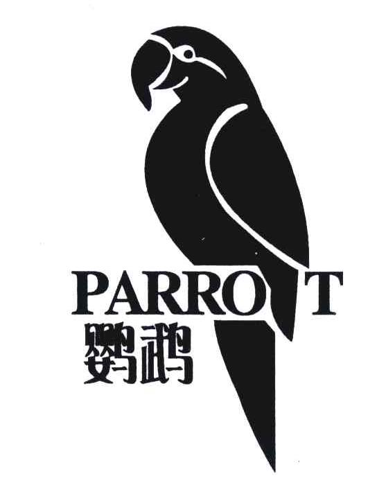 商标名称鹦鹉;PARROT商标注册号 4732024、商标申请人上海威尔斯食品有限公司的商标详情 - 标库网商标查询