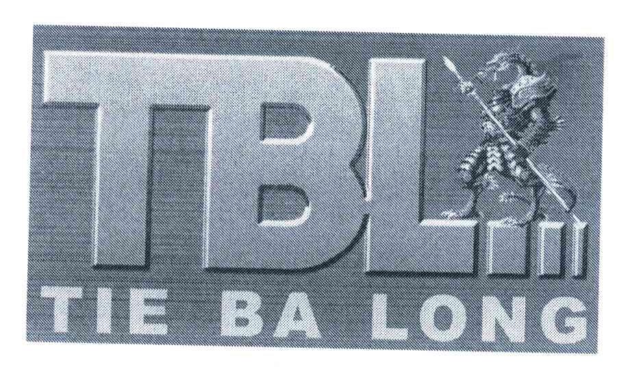 商标名称TBL TIE BA LONG商标注册号 4438558、商标申请人林庭建的商标详情 - 标库网商标查询
