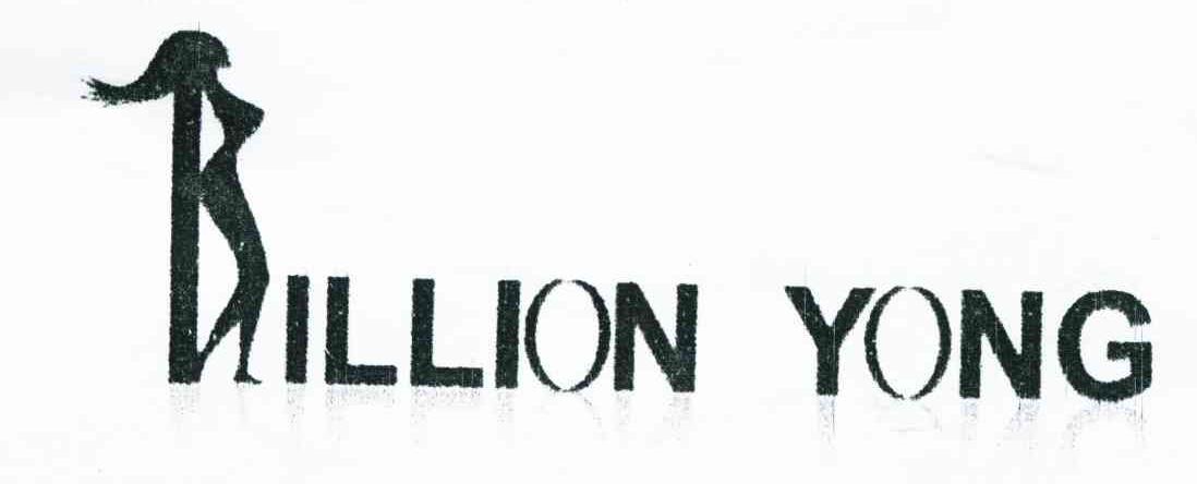 商标名称BILLION YONG商标注册号 7233211、商标申请人佛山市兆泳服饰有限公司的商标详情 - 标库网商标查询