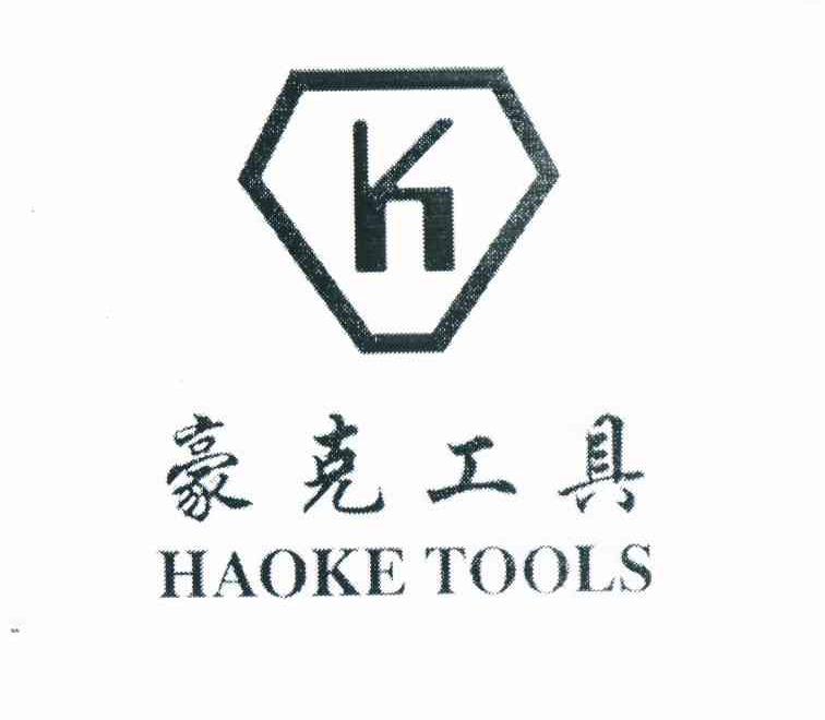 商标名称豪克工具 HAOKE TOOLS K商标注册号 11415379、商标申请人谭益平的商标详情 - 标库网商标查询