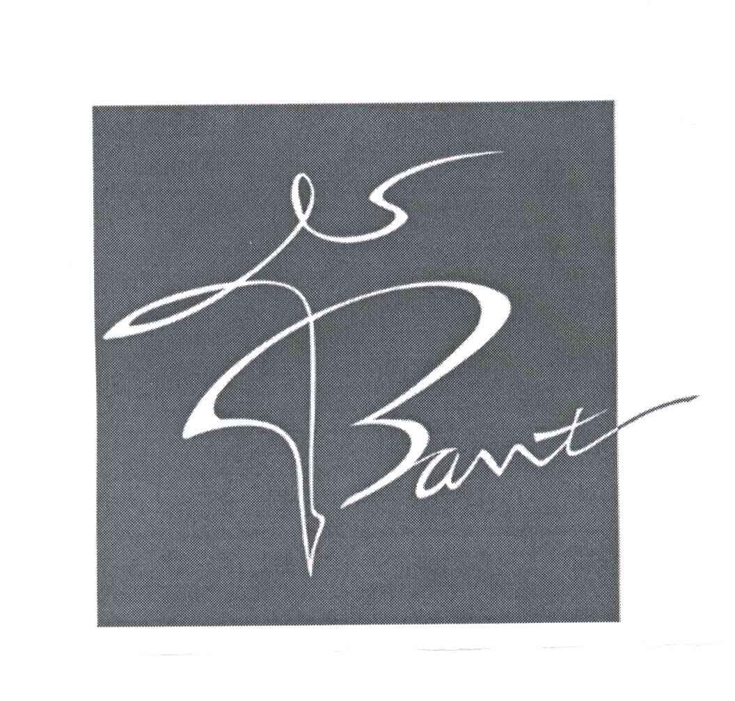 商标名称BANT商标注册号 3121609、商标申请人陈国平的商标详情 - 标库网商标查询