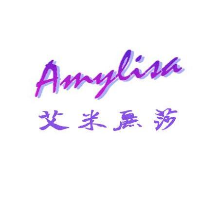 商标名称艾米丽莎 AMYLISA商标注册号 10151833、商标申请人北京祥瑞国信贸易有限公司的商标详情 - 标库网商标查询