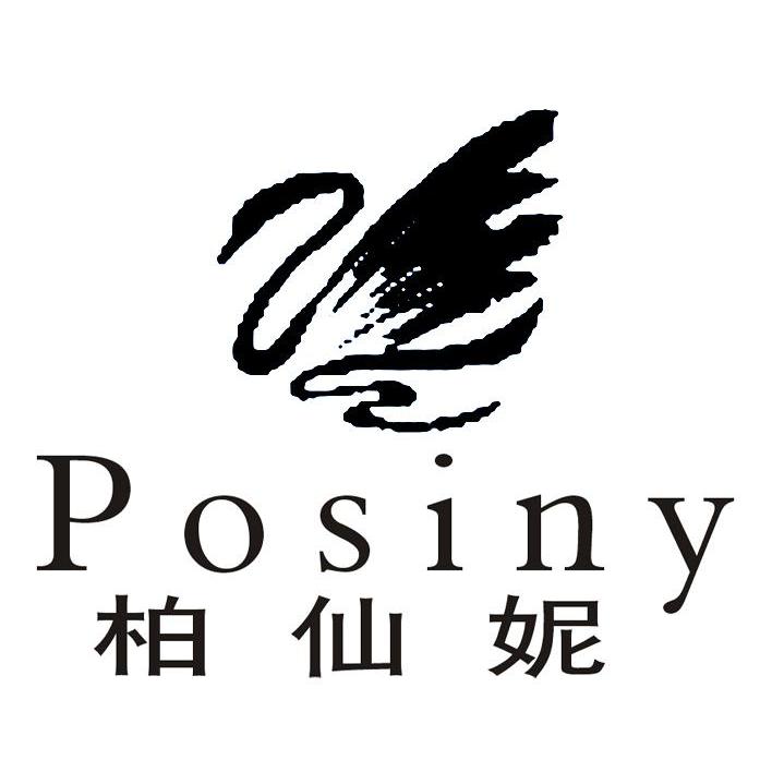 商标名称柏仙妮 POSINY商标注册号 10544219、商标申请人杭州泊而美贸易有限公司的商标详情 - 标库网商标查询