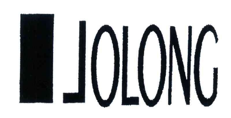 商标名称JOLONG商标注册号 4624533、商标申请人张兆龙的商标详情 - 标库网商标查询