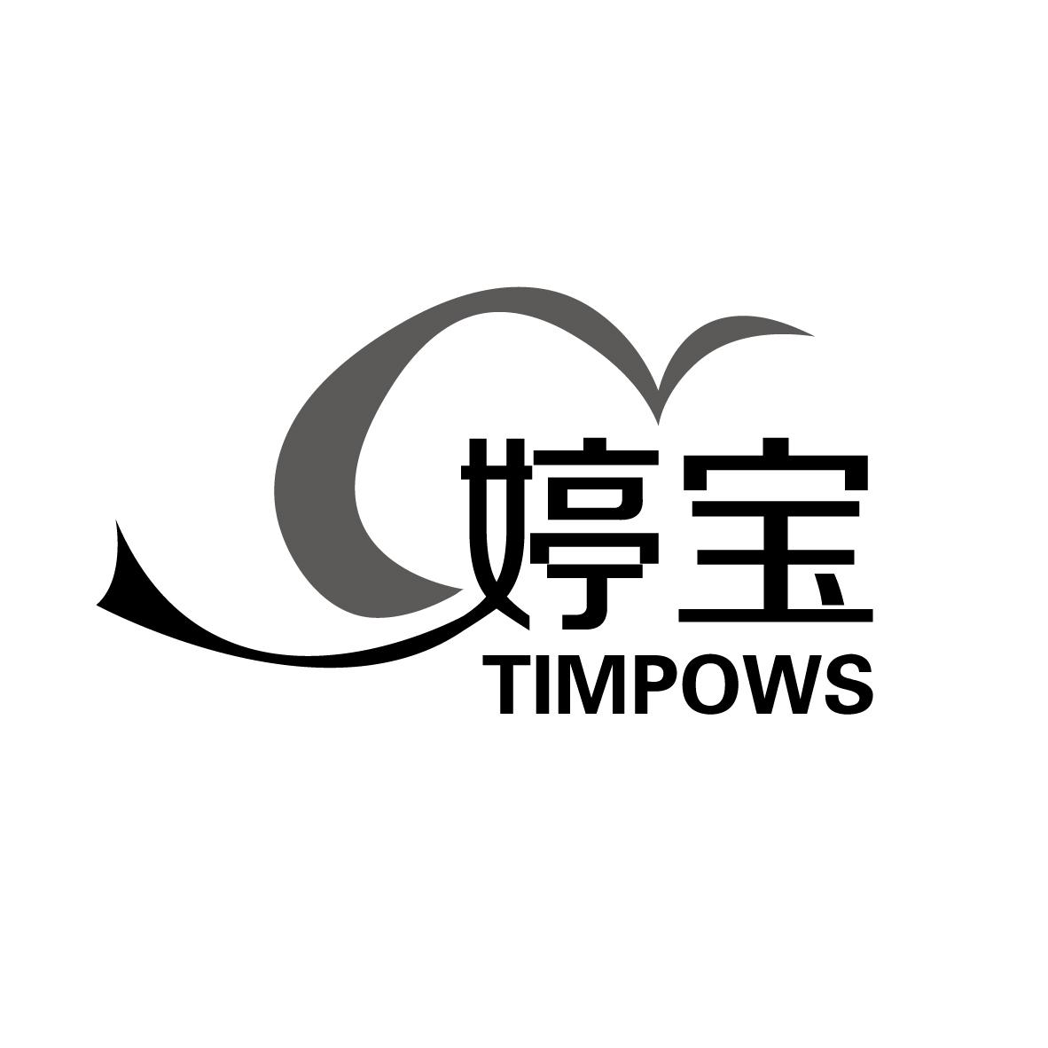 ñ TIMPOWS