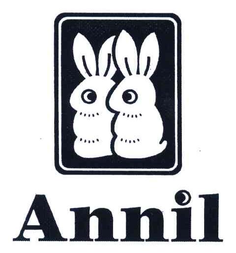 商标名称ANNIL商标注册号 5690537、商标申请人深圳市安奈儿股份有限公司的商标详情 - 标库网商标查询