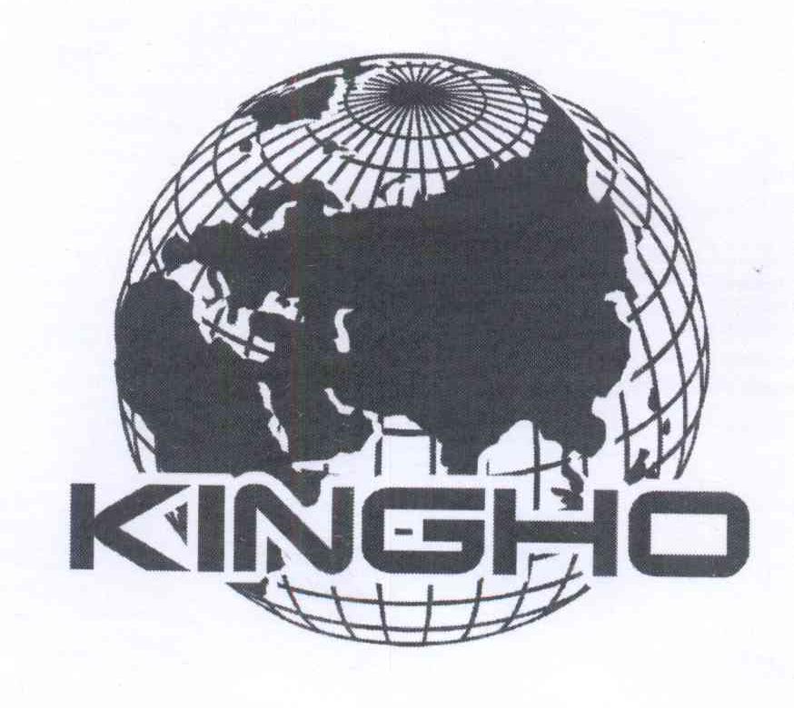 商标名称KINGHO商标注册号 13890727、商标申请人中国庆华能源集团有限公司的商标详情 - 标库网商标查询