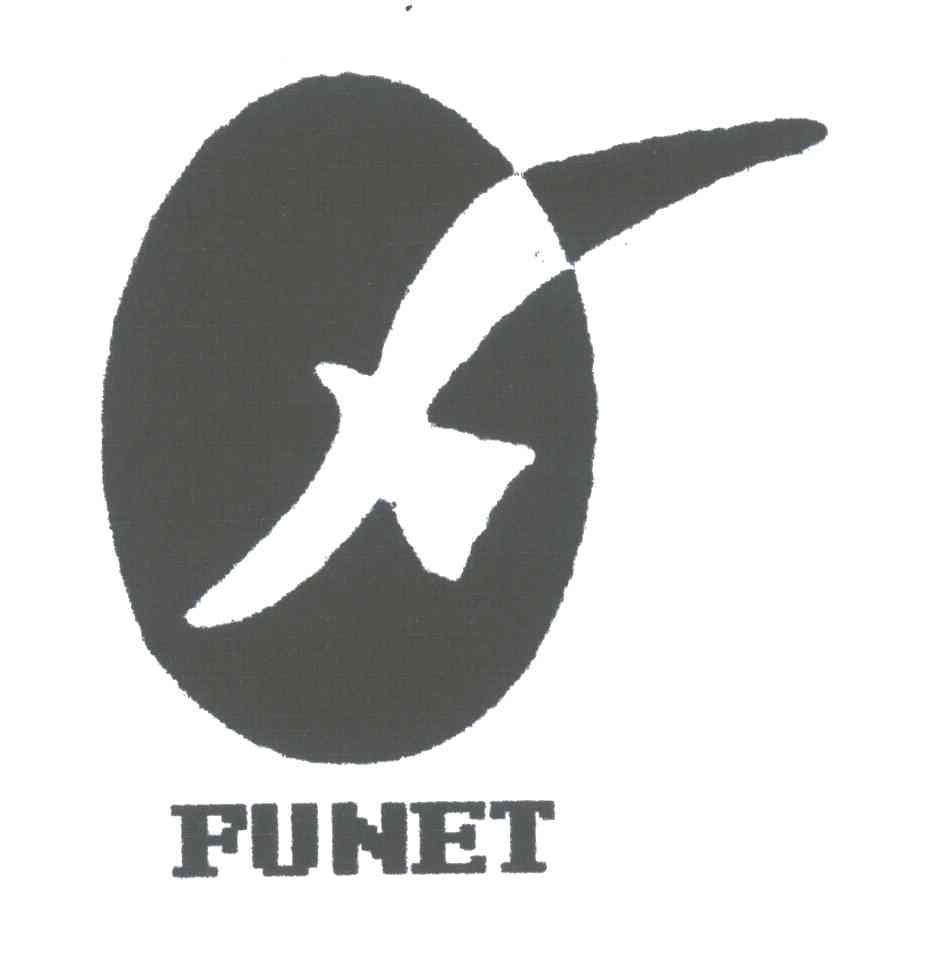 商标名称FUNET商标注册号 3673903、商标申请人宁波盛贸机电科技有限公司的商标详情 - 标库网商标查询