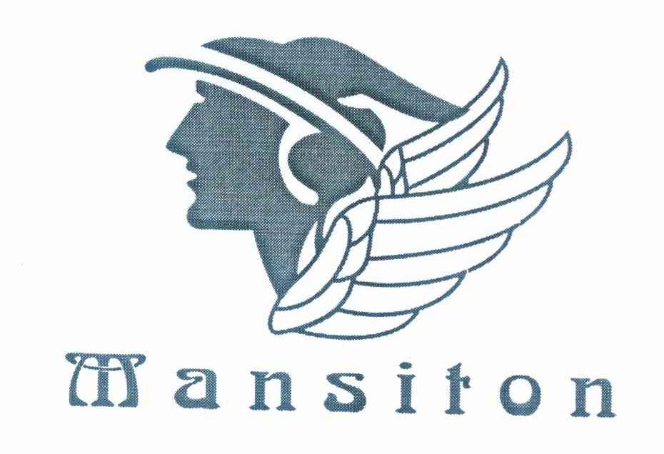 商标名称MANSITON商标注册号 9559731、商标申请人林伟文的商标详情 - 标库网商标查询