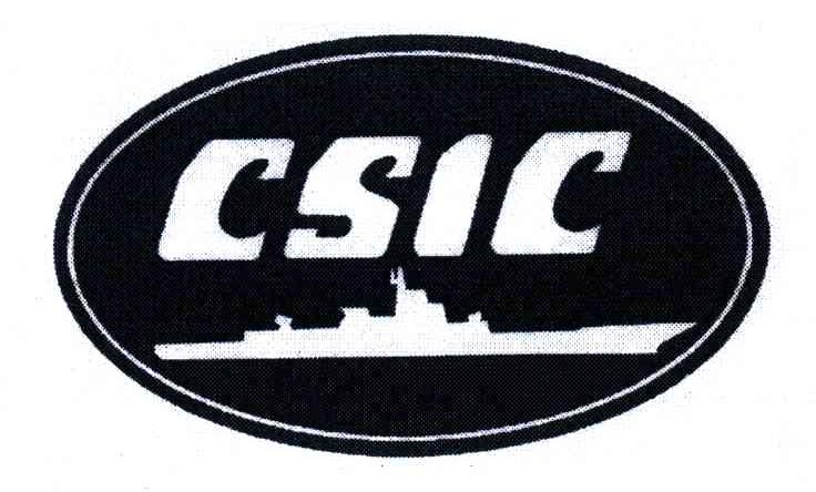 商标名称CSIC商标注册号 4571305、商标申请人中国船舶重工集团公司的商标详情 - 标库网商标查询