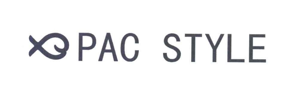 商标名称PAC STYLE商标注册号 14052114、商标申请人C.A.N.商业公司的商标详情 - 标库网商标查询