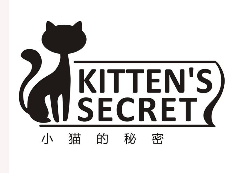 商标名称小猫的秘密 KITTEN’S SECRET商标注册号 12063743、商标申请人成都艾微芝雪贸易有限公司的商标详情 - 标库网商标查询