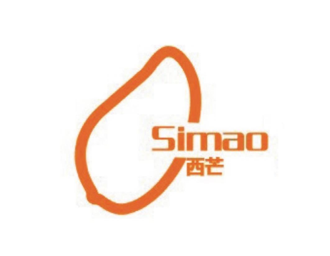 商标名称西芒 SIMAO商标注册号 12363333、商标申请人深圳市柏西凌光电科技有限公司的商标详情 - 标库网商标查询