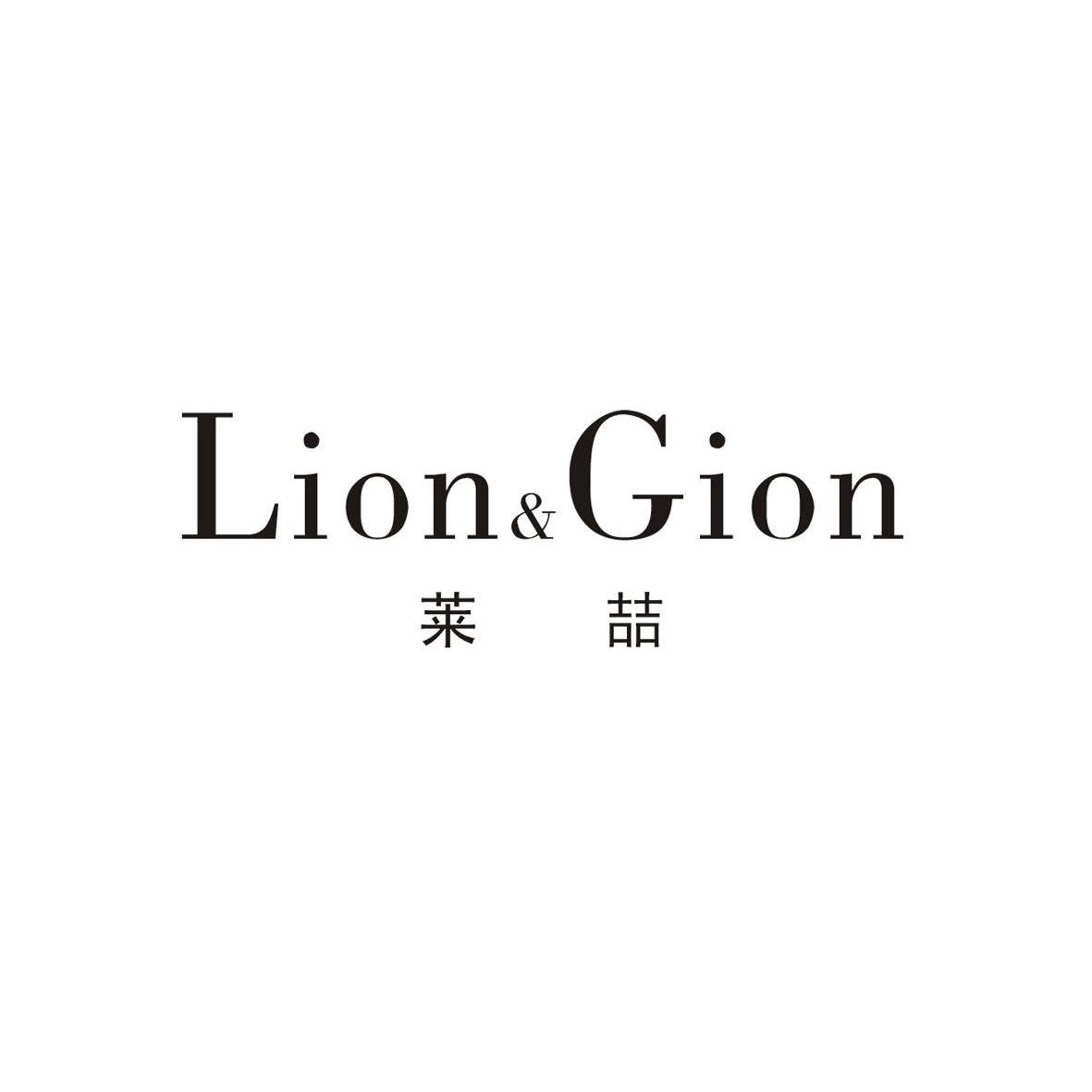 商标名称莱喆 LION&GION商标注册号 12711640、商标申请人广州阿豆商业有限公司的商标详情 - 标库网商标查询