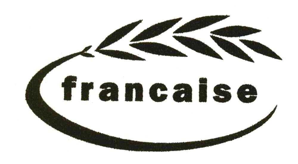 商标名称FRANCAISE商标注册号 4181397、商标申请人罗京芝的商标详情 - 标库网商标查询