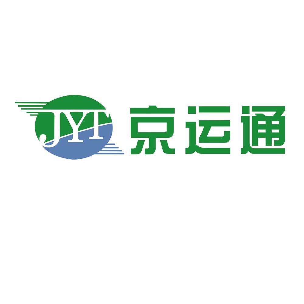 商标名称京运通 JYT商标注册号 10041517、商标申请人北京京运通科技股份有限公司的商标详情 - 标库网商标查询