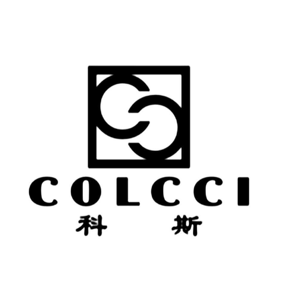 商标名称科斯 COLCCI商标注册号 10108673、商标申请人广州鼎文贸易有限公司的商标详情 - 标库网商标查询